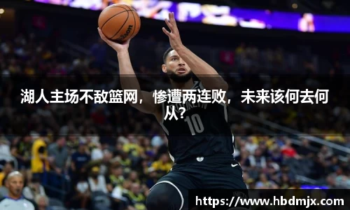 emc易倍