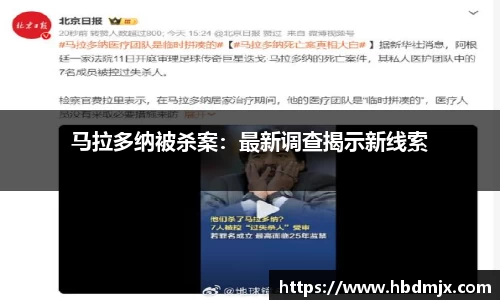 emc易倍体育官方