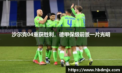 emc易倍体育官方