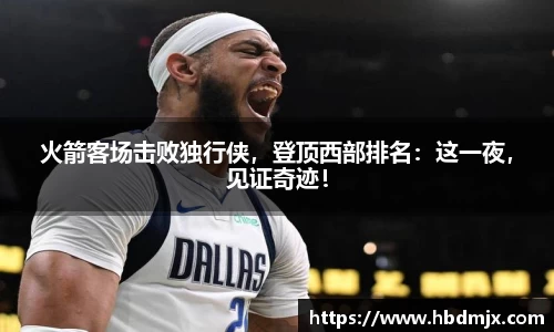 emc易倍