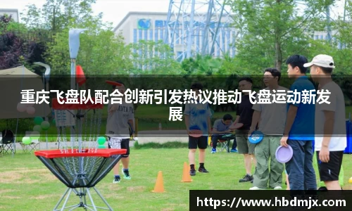 emc易倍体育官方