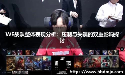 emc易倍体育官方
