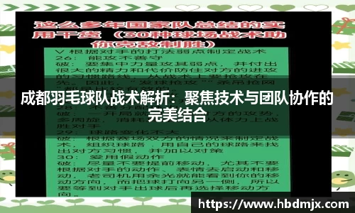 emc易倍体育