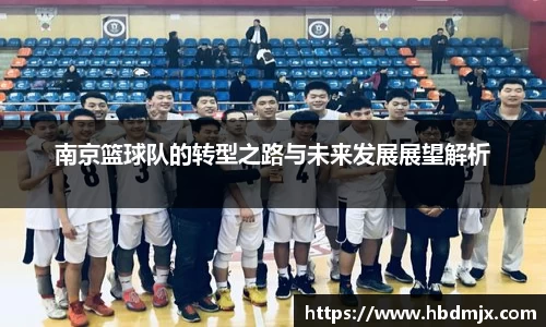 emc易倍体育