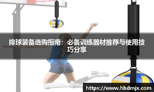 emc易倍·体育
