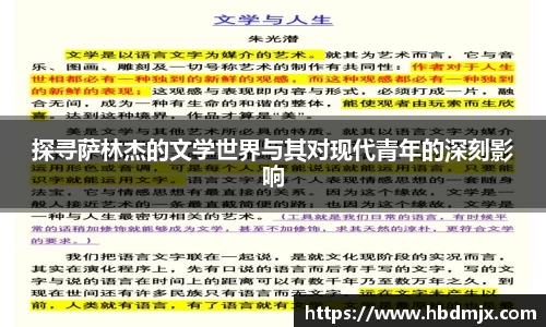 emc易倍