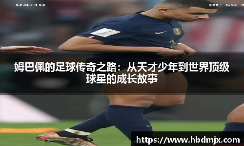 emc易倍体育官方