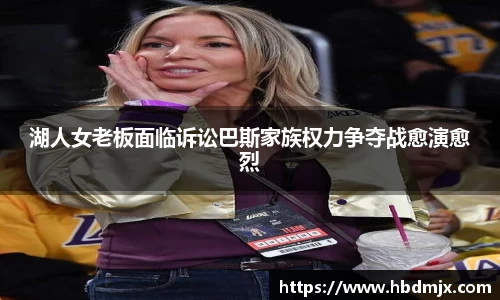 emc易倍·体育