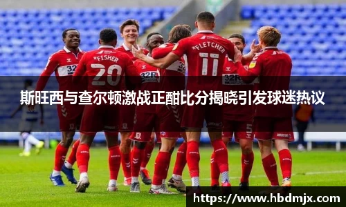 emc易倍