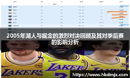 emc易倍体育官方