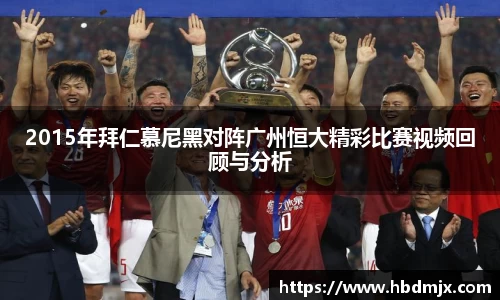emc易倍体育