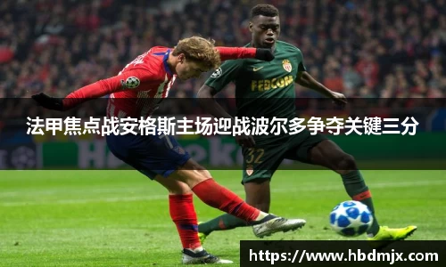 emc易倍体育官方