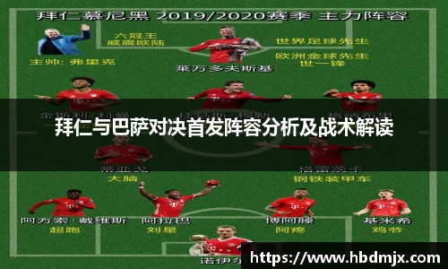 emc易倍·体育